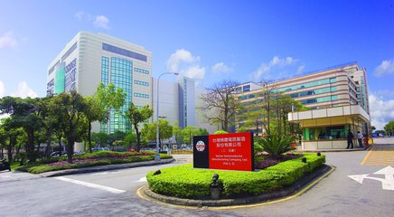 台积电欲在竹南实践先进封测厂建厂计划 预计2020年完成设厂