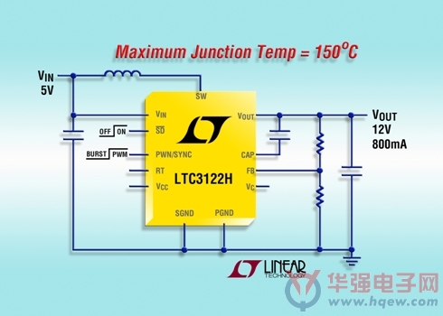 凌力尔特推出15V、2.5A 同步升压型 DC/DC 转换器 现可提供 150°C、H 级版本