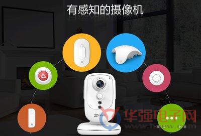萤石发布C1s多功能互联网摄像机，视频传感合二为一