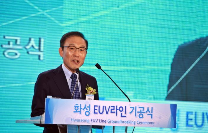 三星7nm EUV工厂破土动工：新骁龙将在这里诞生