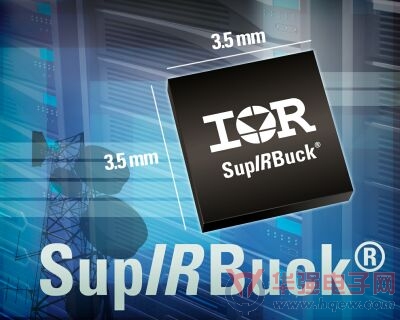 IR推出超小型3A SupIRBuck集成式稳压器