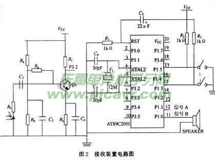 AT89C2051红外接收电路图,接收装置电路图