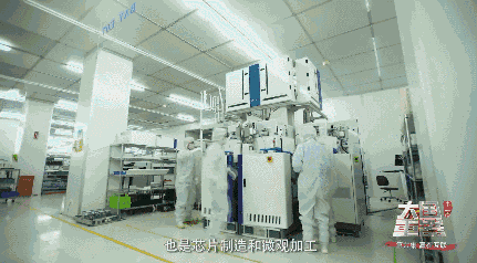 中微亮相央视纪录片《大国重器II》 展现国之重器魅力