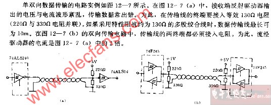 传输线的驱动电路图