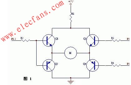微型电机驱动电路实验分析