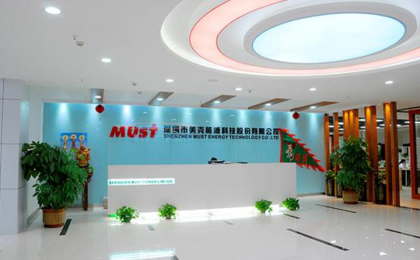 盘点：模块化UPS电源的构成以及优缺点