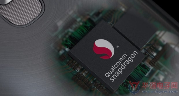 Qualcomm宣布骁龙820处理器的突破性连接功能