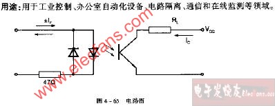 SFH628电路图