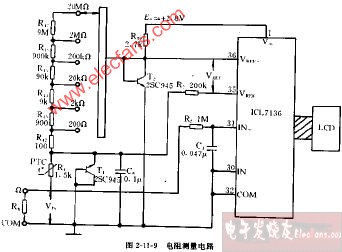 DT890、DT890A型电阻测量电路图