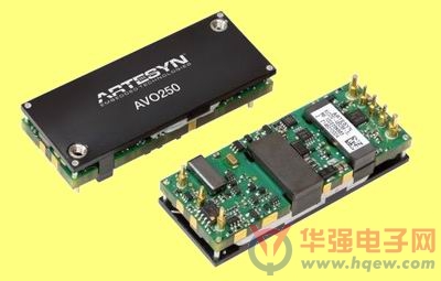 雅特生科技推出全新全稳压的1/8砖电源转换器