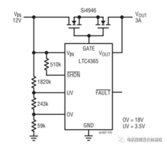 敏感电路中的过压及电源反接保护