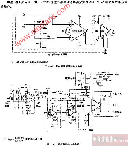 遥控隔离热电偶电路图