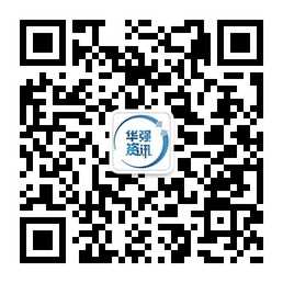 年度亚太区十大供应链领导厂商