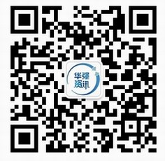 飞思卡尔推出突破性的大功率塑封晶体管，进一步扩大耐用的射频产品组合