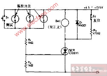 采用继电器锁定式火警电路图