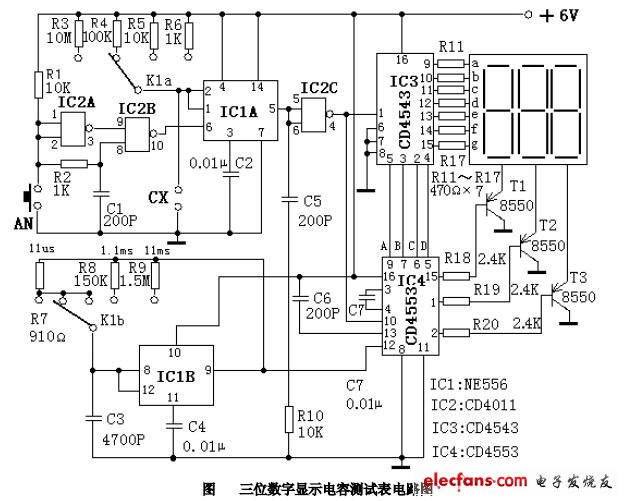 三位数字显示电容测试表电路