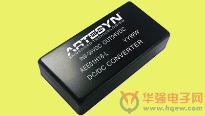 雅特生科技推出全新隔离式直流/直流电源转换器