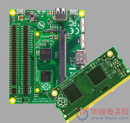 e络盟推出树莓派计算模块开发套件