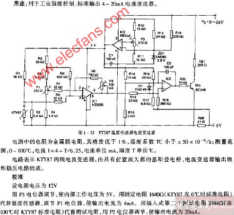 KTY87温度传感器电流变送器电路图