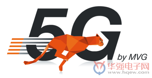 MVG最新StarLab 5G模型在EuCAP欧洲天线与传播会议期间亮相