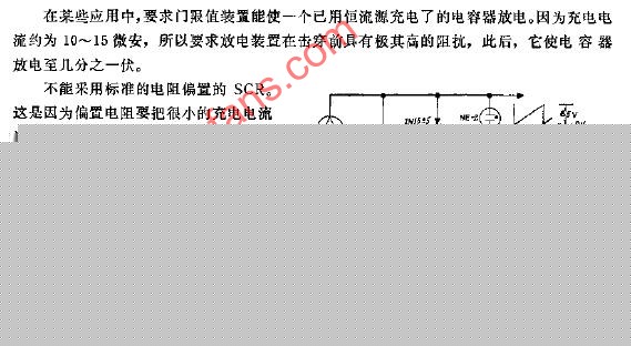 大电流开关电路图
