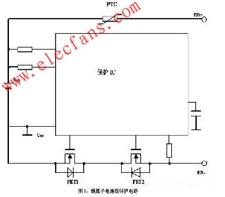 PPTC热敏电阻在电池中的应用