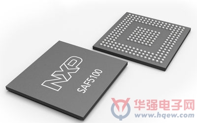 恩智浦首款RoadLINK产品SAF5100问市