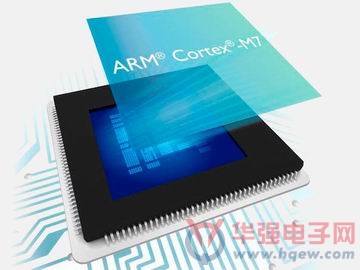 ARM推出高性能Cortex-M7处理器，助力微处理器市场发展