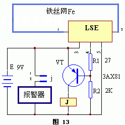 电网断线报警器电路原理