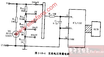DT809C型直流电压测量电路图