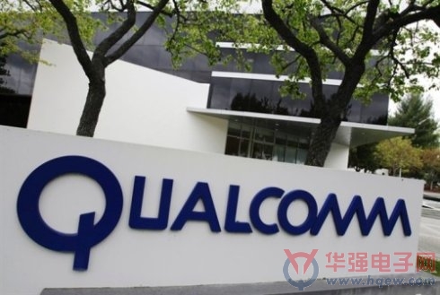Qualcomm和赛灵思展开合作，为数据中心提供具备全新效率与性能水平的业界领先异构计算解决方案
