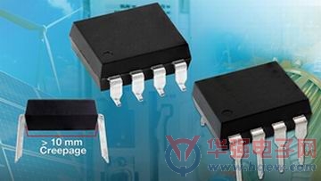 Vishay推出高可靠性、高速的新系列VOW Widebody高隔离电压光耦器件