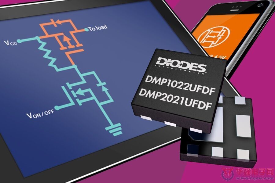 Diodes DFN2020封装P通道MOSFET 降低负载开关损耗