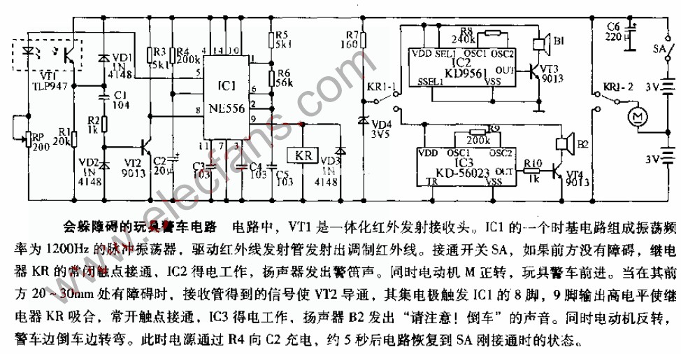 会躲障碍的玩具警车电路图