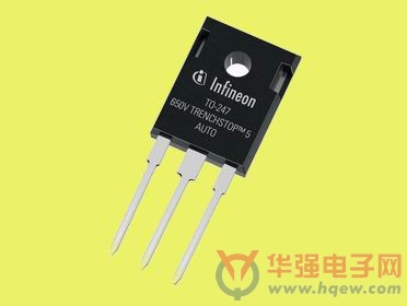 英飞凌发布面向电动汽车和混合动力汽车高速开关应用的最高效650V IGBT系列