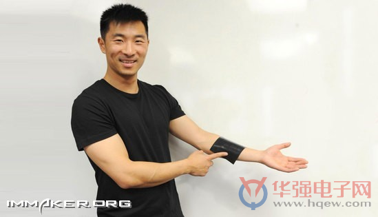 可伸展橡胶键盘 可穿戴设备新方向
