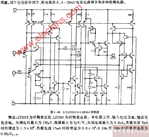 1 2 LT1013 1 2 LT1012原理电路图