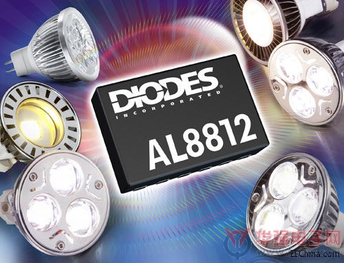 Diodes推出高功率因数升压LED驱动器AL8812