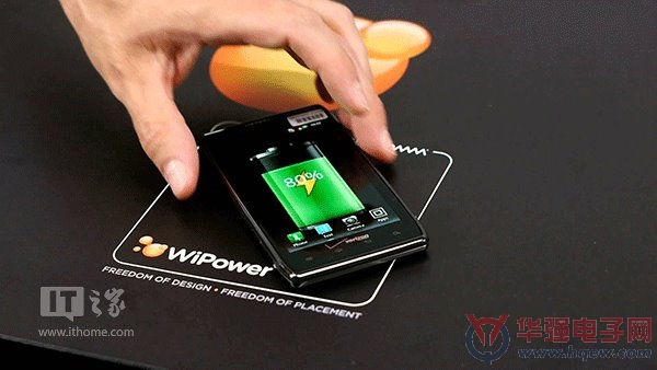 高通发布无线充电新技术“Qualcomm WiPower”：只要是金属就行