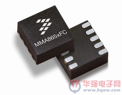 飞思卡尔宣布推出新型低耗高性能的三轴加速度计