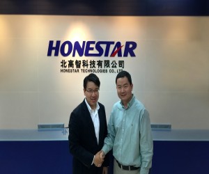 Nordic Semiconductor与主要分销商北高智科技签署中国市场分销协议