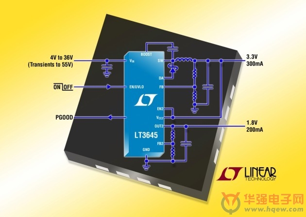 凌力尔特公司推出 LT3645器件
