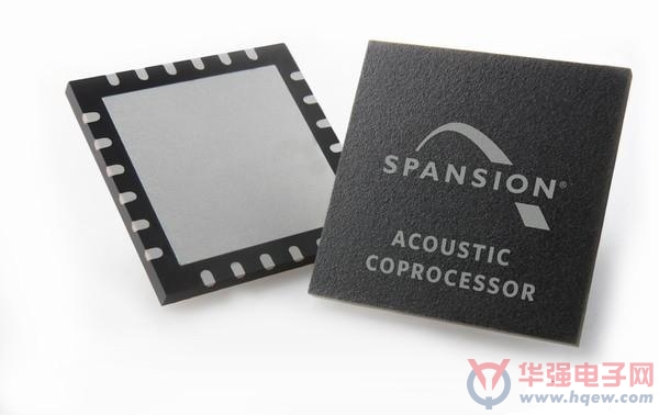 Spansion：让爱车与你自然的对话不再是梦
