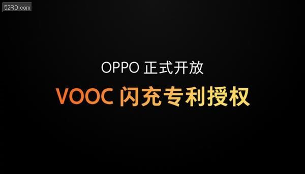 OPPO开放VOOC闪充授权：四款芯片正式出货
