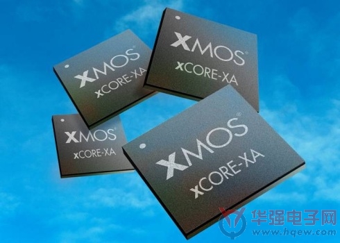 XMOS掀起可编程系统级芯片产品新浪潮
