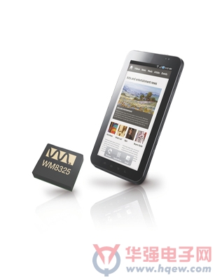 欧胜推出为平板电脑应用处理器量身定做的电源管理芯片