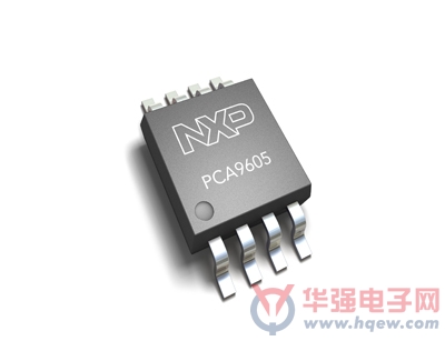 恩智浦推出无偏置电压I2C总线缓冲器