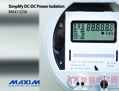 Maxim推出36V H桥变压器驱动器