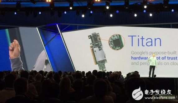 谷歌明日公布Titan安全芯片 旨在推广云计算服务