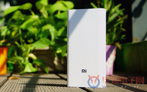 小米推出首款大容量移动电源 达到20000mAh